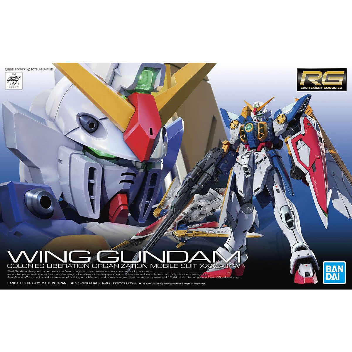 RG #035 WING GUNDAM XXXG-01W 1/144