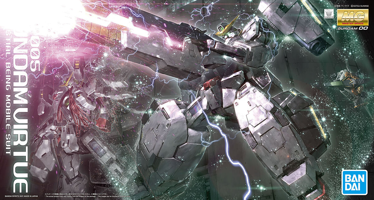 MG GUNDAM OO GUNDAM VIRTUE GN-005 1/100