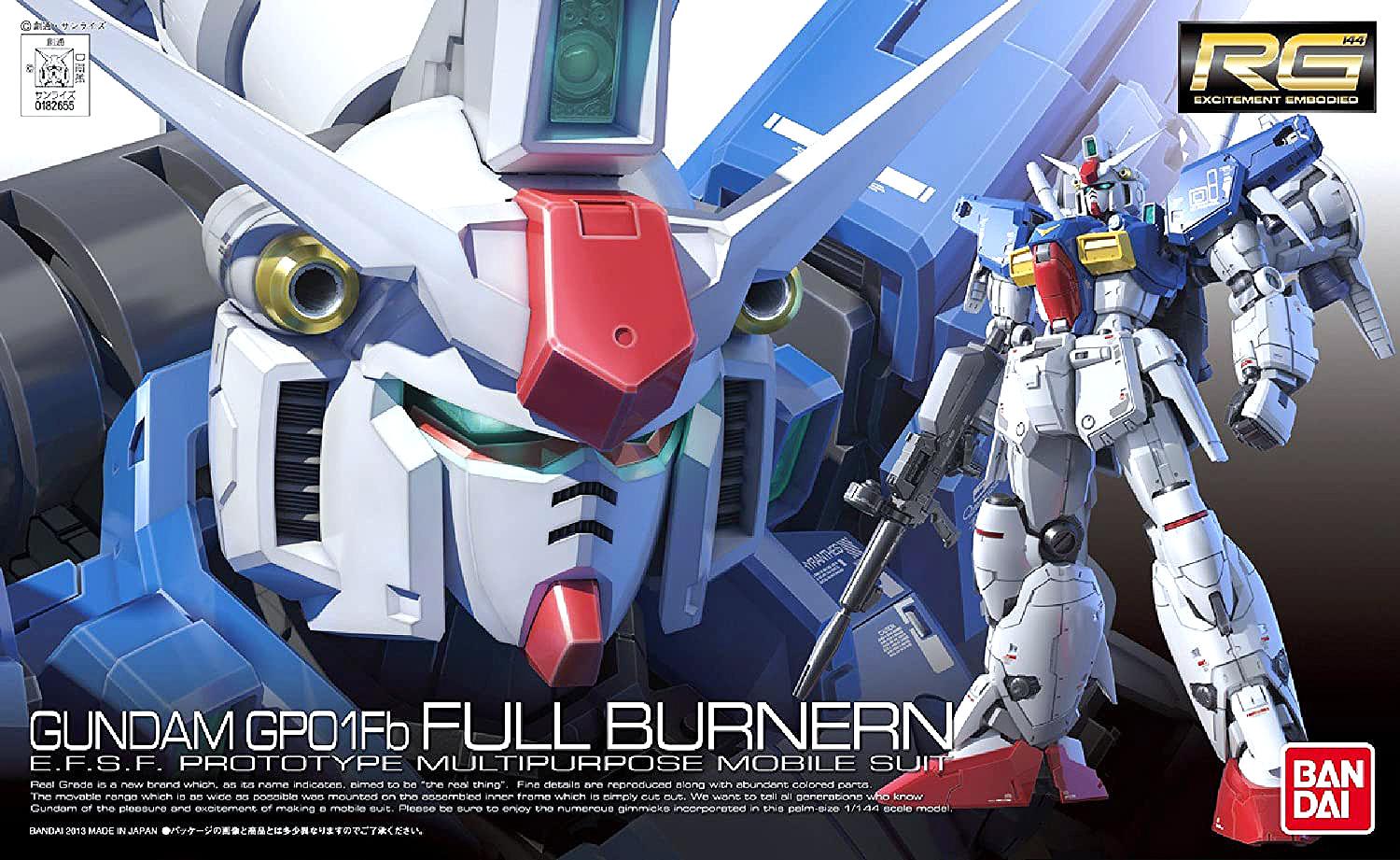 RG #013 GUNDAM GP01-FB FULL BURNERN 1/144