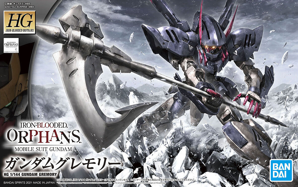 HGIBO #042 GUNDAM GREMORY 1/144