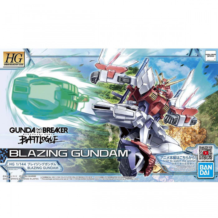 HGGBB #004 BLAZING GUNDAM 1/144