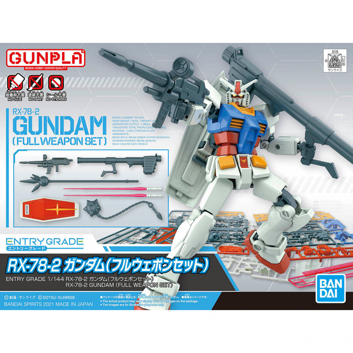 EG ENTRY GRADE GUNDAM RX-78-2 FULL WEAPON SET