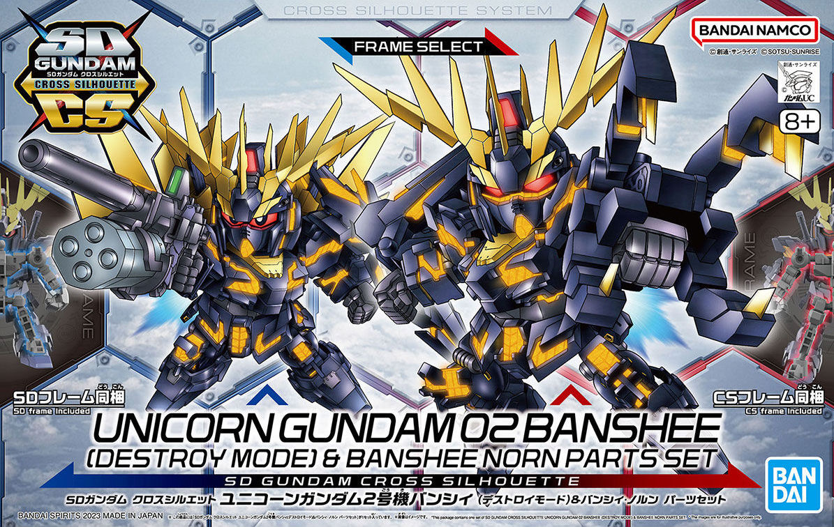 SD GUNDAM CROSS SILHOUETTE #019 UNICORN 2 BANSHEE (DESTROY) & NORN PARTS SET