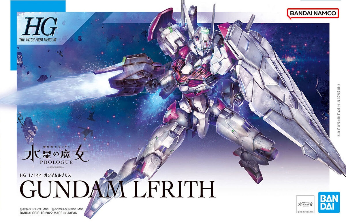 HGWFM #001 GUNDAM LFRITH