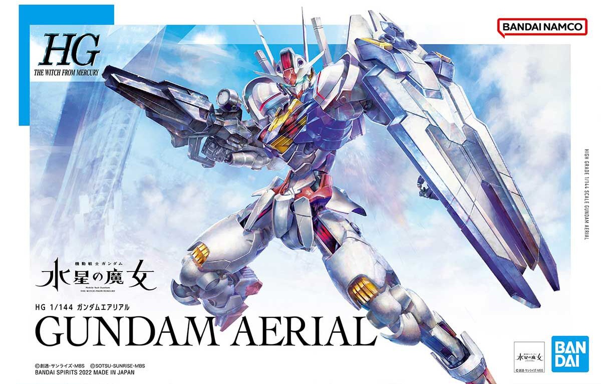 HGWFM #003 GUNDAM AERIAL