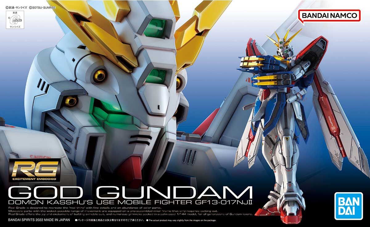 RG #037 GOD GUNDAM 1/144