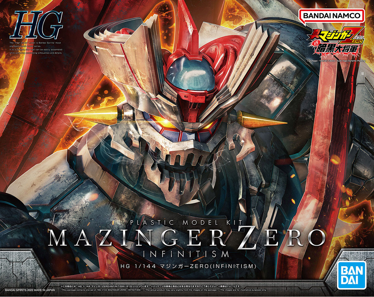 HG MAZINGER ZERO INFINITISM 1/144