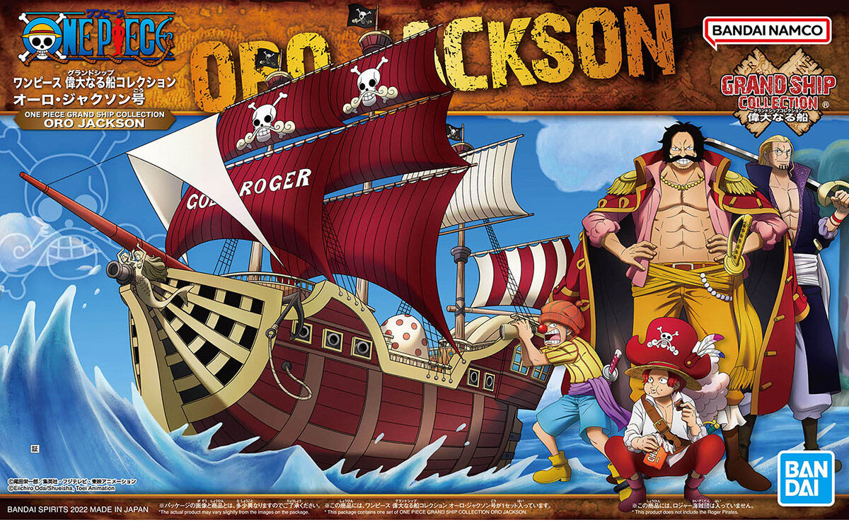 ONE PIECE GRAND SHIP COLLECTION #016 ORO JACKSON MODEL KIT