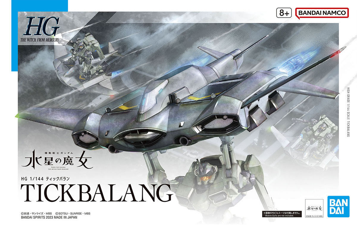 HGWFM #015 TICKBALANG 1/144