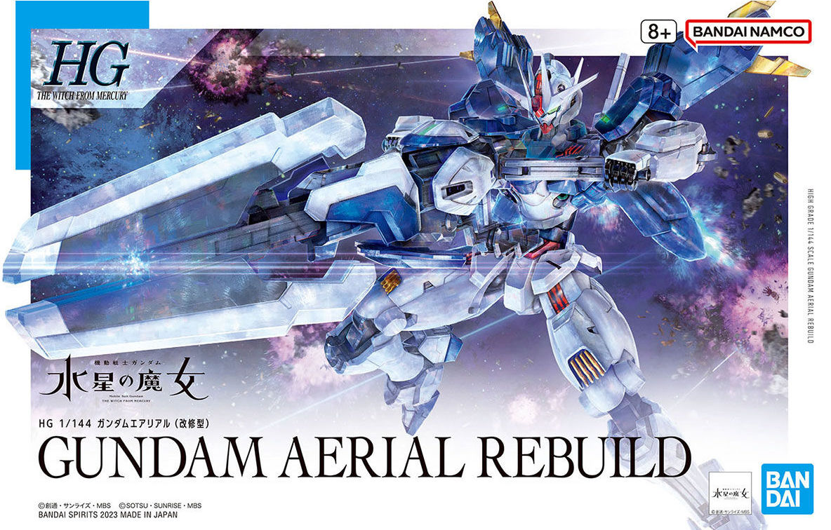 HGWFM #019 AERIAL REBUILD