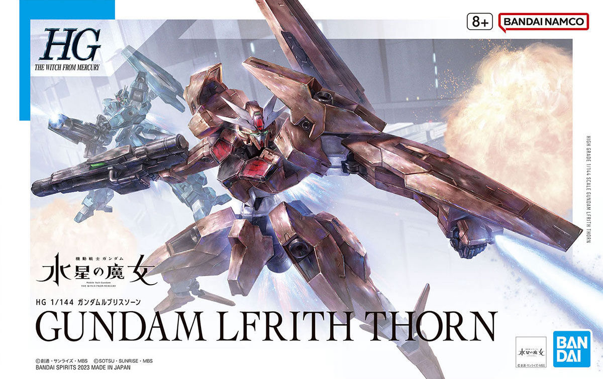 HGWFM #018 GUNDAM LFRITH THORN