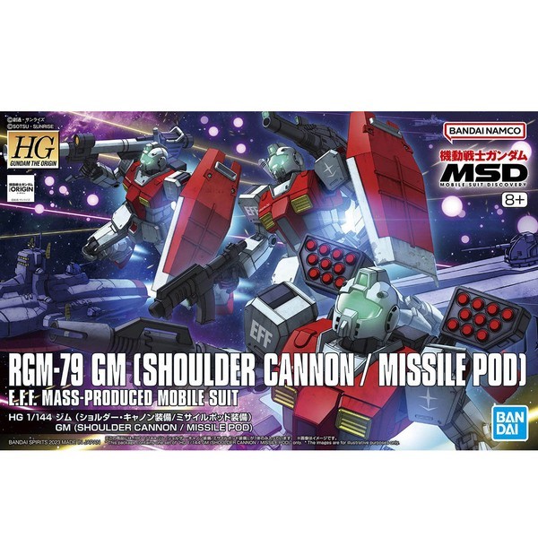 HGGTO RGM-79 GM (SHOULDER CANNON / MISSILE POD) 1/144