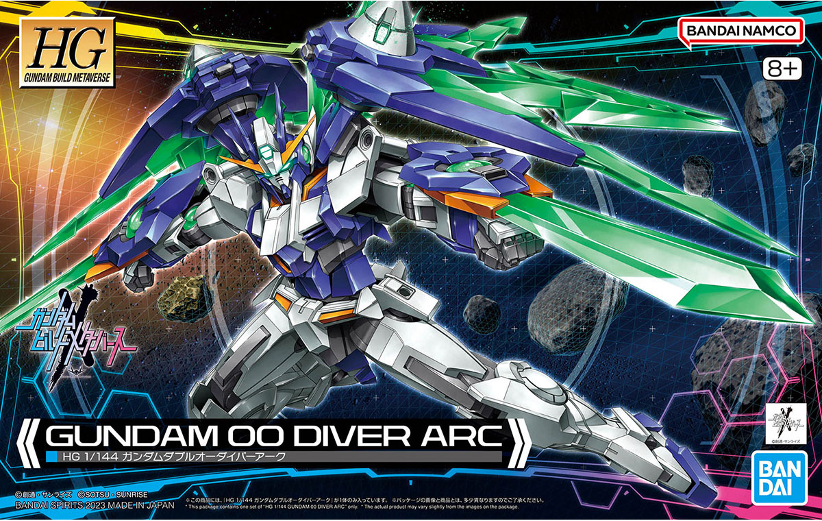 HGGBM #005 GUNDAM 00 DIVER ARC 1/144