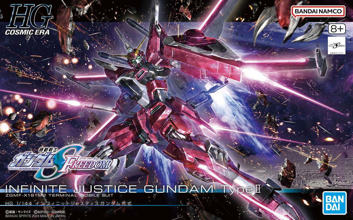 HGCE #251 ZGMF-X191M2 INFINITE JUSTICE GUNDAM TYPE II 1/144