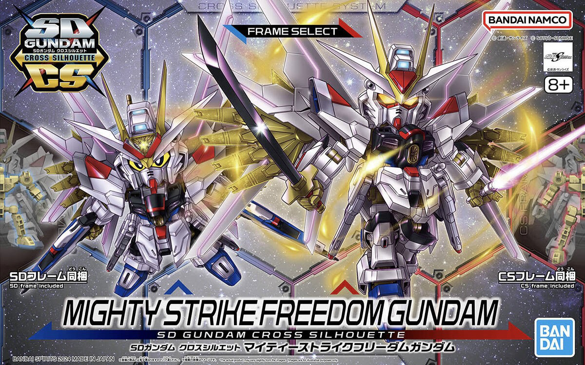 SD GUNDAM CROSS SILHOUETTE #021 MIGHTY STRIKE FREEDOM GUNDAM (MOBILE SUIT GUNDAM SEED FREEDOM)