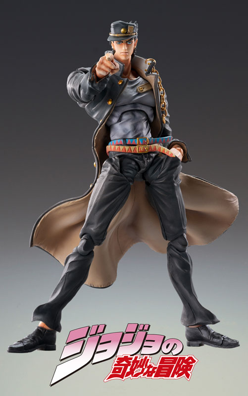 SUPER ACTION STATUE JOJO PART III JOTARO KUJO VER. 1.5