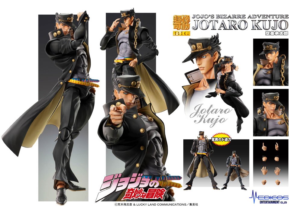 SUPER ACTION STATUE BIG OTARO KUJO JOJO'S BIZARRE ADVENTURE PART.III