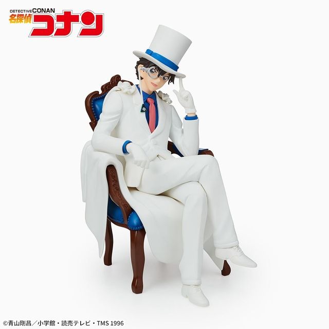 DETECTIVE CONAN GRACE SITUATION KID THE PHANTOM THIEF 17 CM