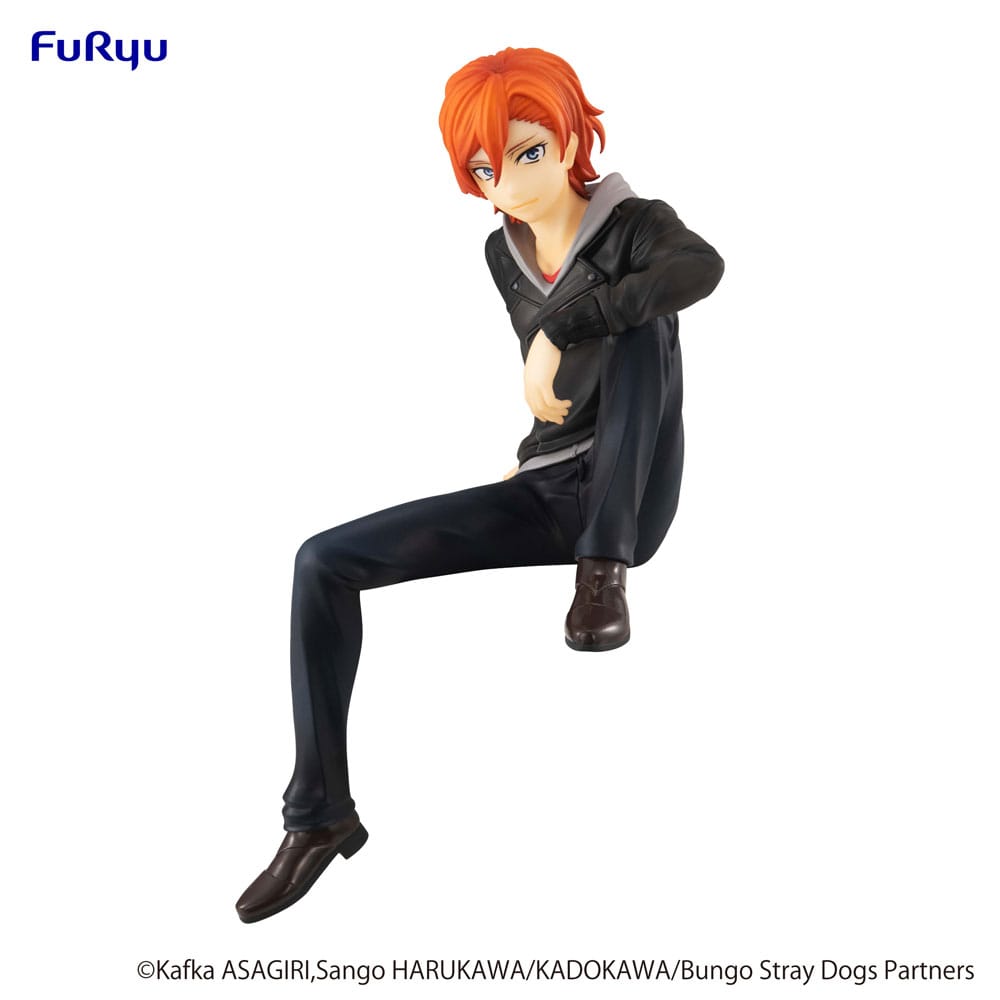 BUNGO STRAY DOGS NOODLE STOPPER PVC STATUE CHUYA NAKAHARA 14 CM