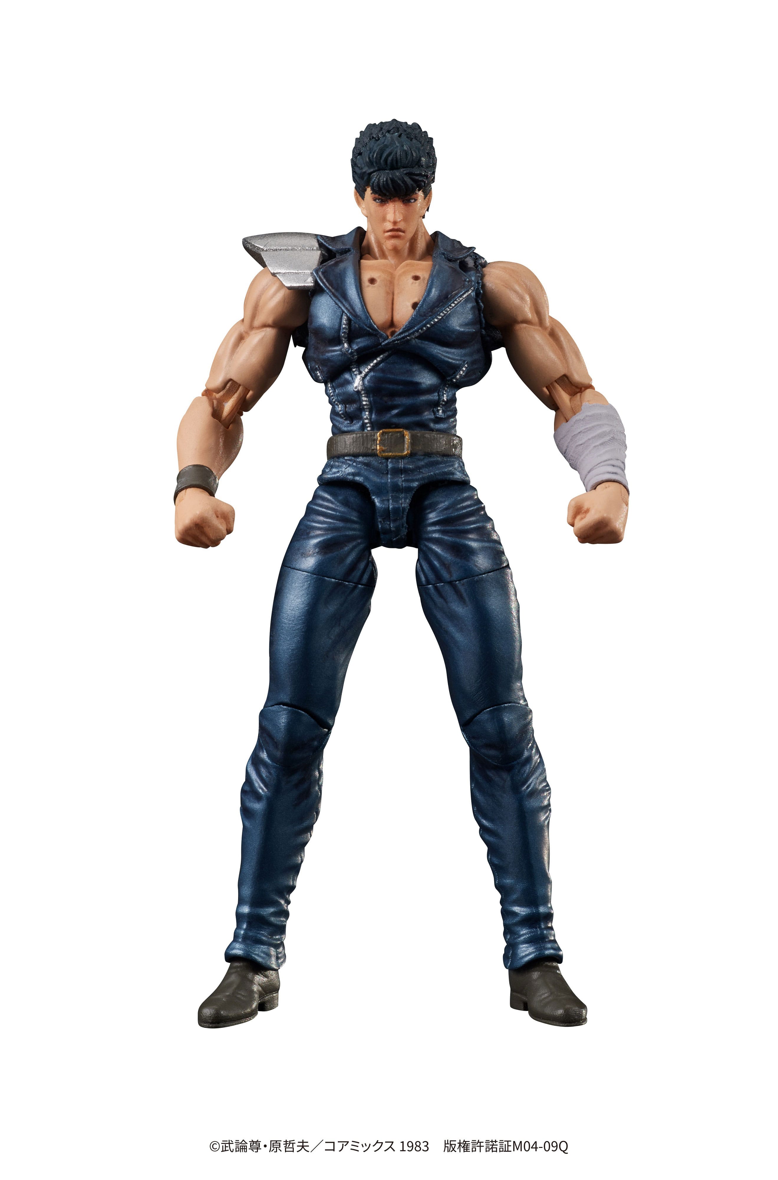 FIST OF THE NORTH STAR DIGACTION ACTION FIGURE KENSHIRO 8 CM
