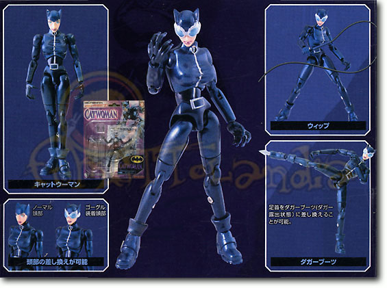 GADGETS MICROMAN MA-10 CATWOMAN (TAK58009)