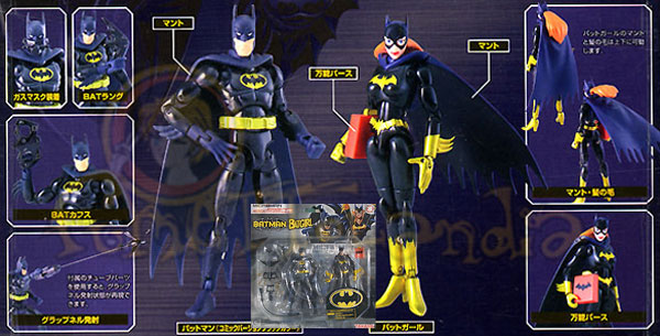 MICROMAN BATGIRL & BATMAN MA-SP01 (TAK58010)