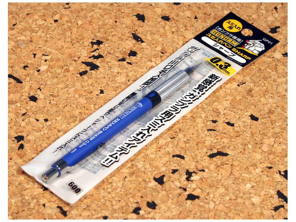 GUNDAM MARKER MECHANICAL PENCIL SHARP 0.3MM (GNZGP01)