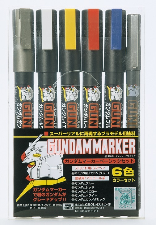GUNDAM MARKER #105 BASIC SET (6PCS)