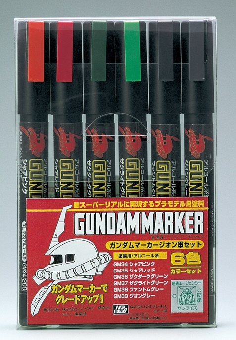 GUNDAM MARKER #108 ZEON SET