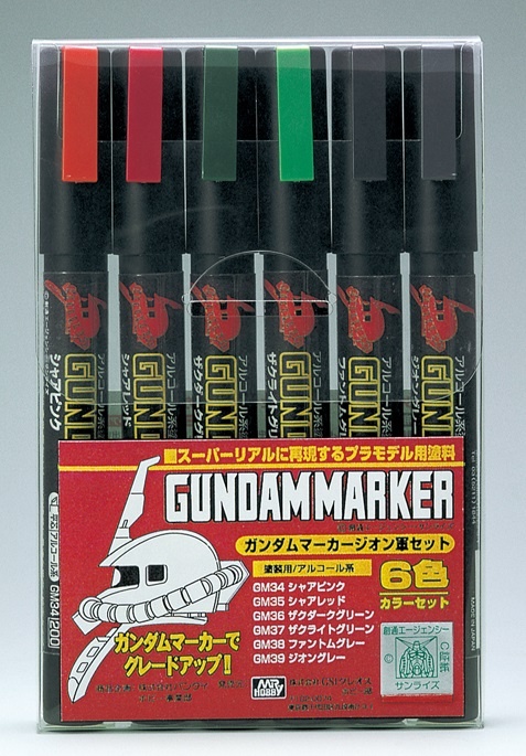 GUNDAM MARKER #108 ZEON SET