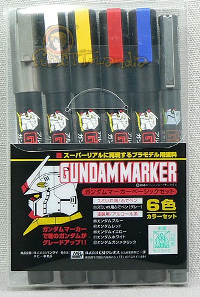 GUNDAM MARKER #105 SET (15500)