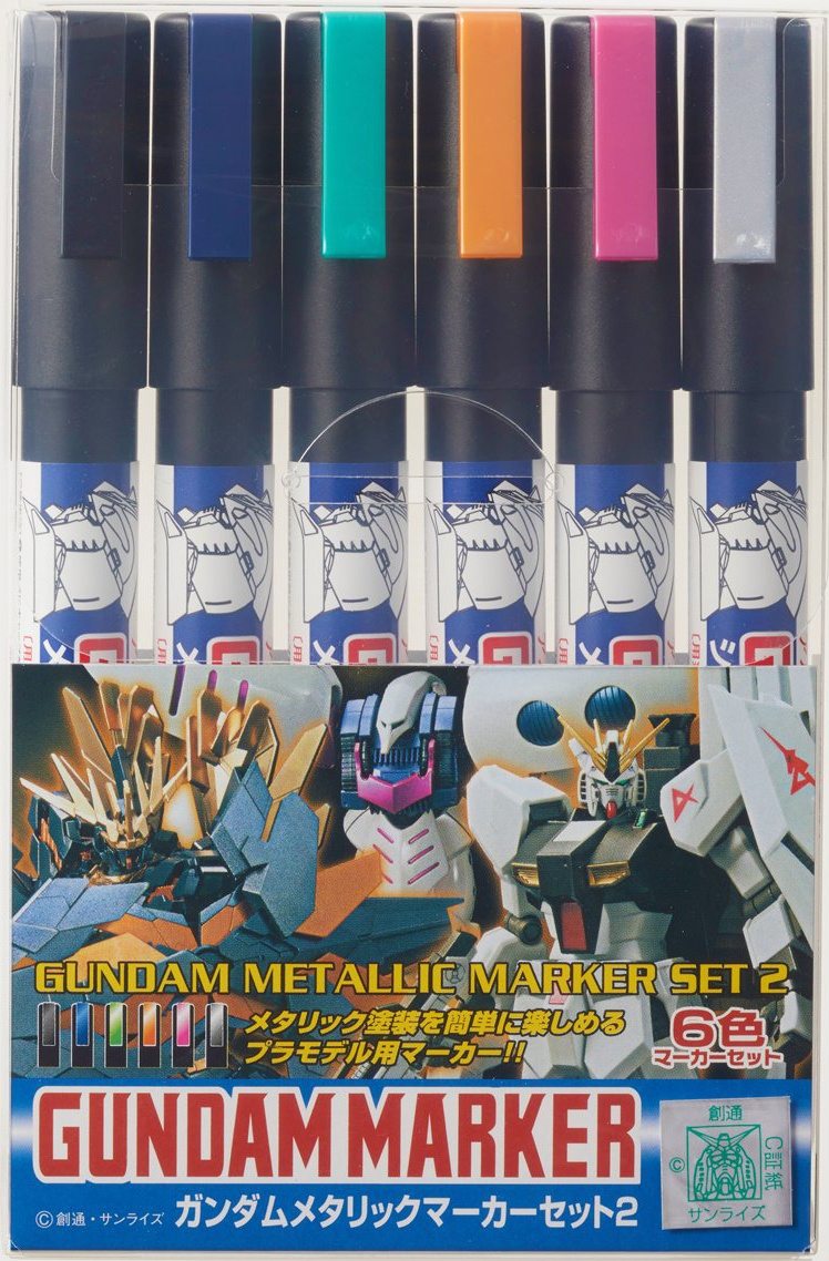 GUNDAM MARKER #125 METALLIC SET 2