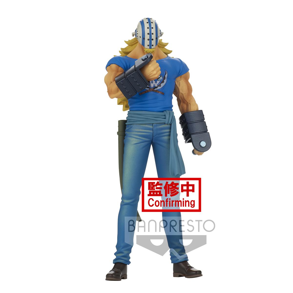 ONE PIECE KILLER VER. A THE GRANDLINE MEN WANOKUNI VOL. 17 DXF