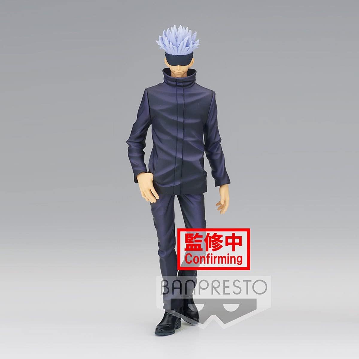 JUJUTSU KAISEN JUKON NO KATA SATORU GOJO 17 CM