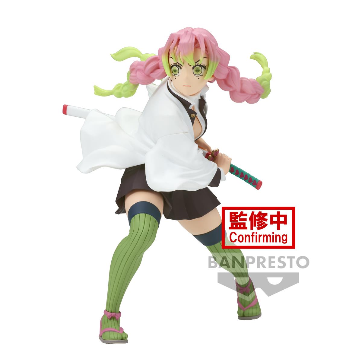 DEMON SLAYER VIBRATION STARS MITSURI KANROJI FIGURE 13 CM