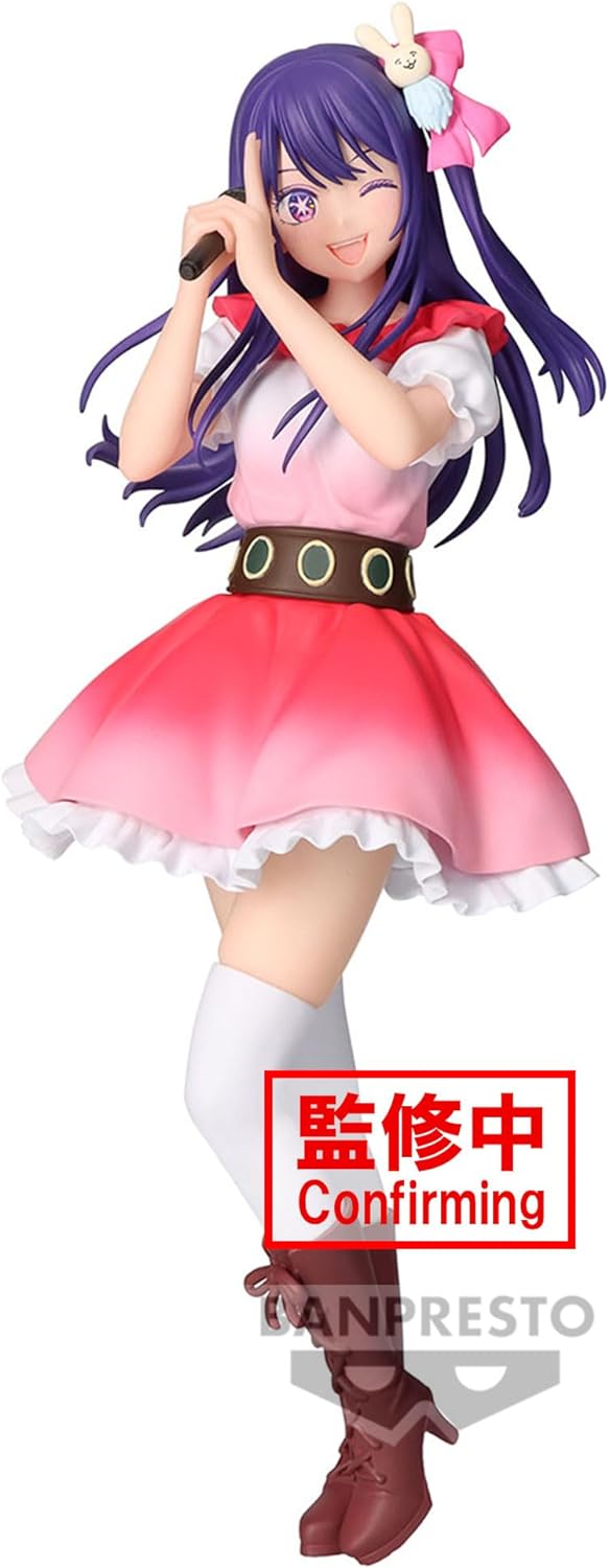 OSHI NO KO AI FIGURE 20 CM