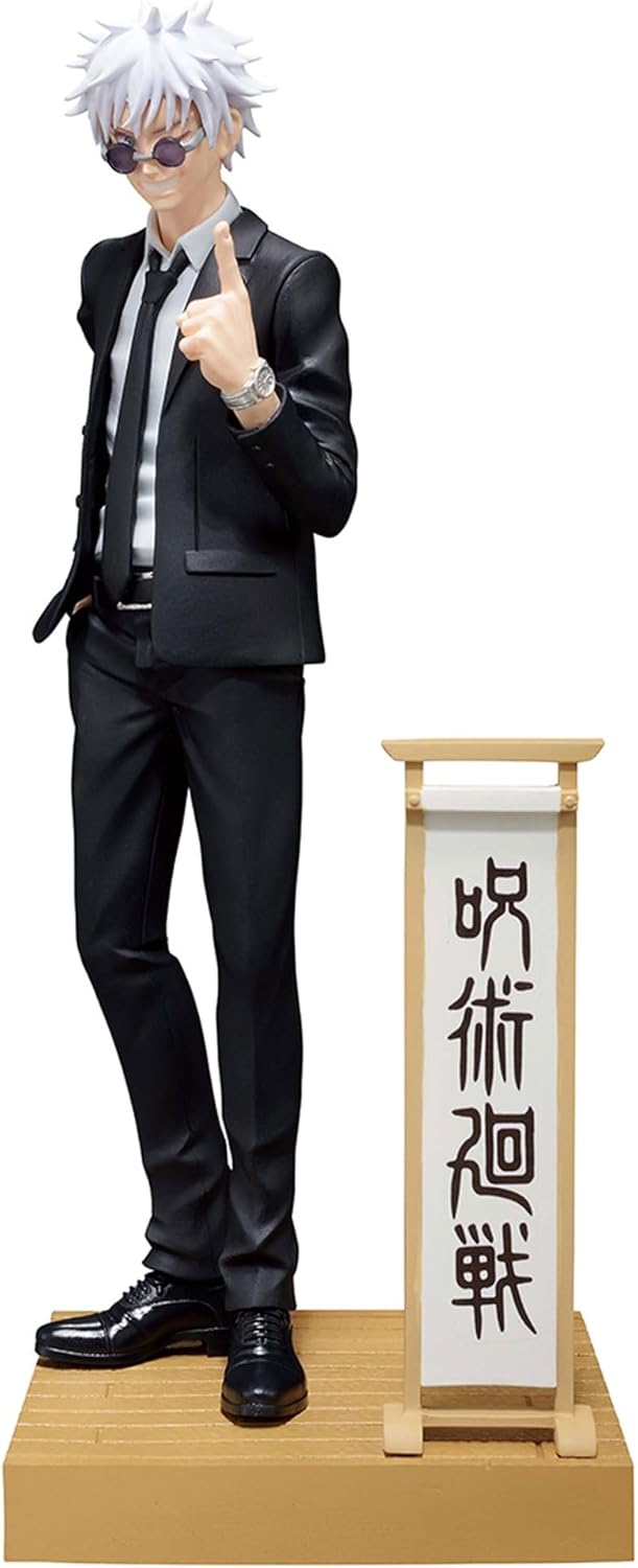 JUJUTSU KAISEN SATORU GOJO VER. A 15 CM