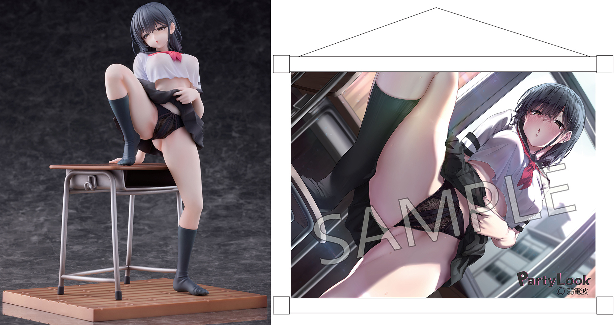 1/6 AYASA WATANABE ILLUSTRATED BY JACKDEMPA DELUXE EDITION FIGURE