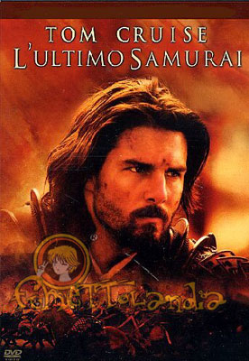 DVD ULTIMO SAMURAI