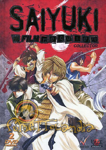 DVD SAIYUKI REQUIEM COLLECTOR THE MOVIE