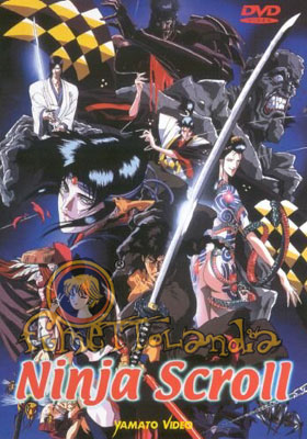 DVD NINJA SCROLL