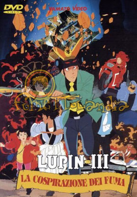 DVD LUPIN III COSPIRAZIONE DEI FUMA