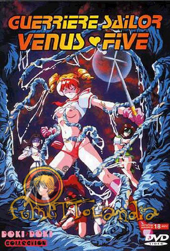 DVD GUERRIERE SAILOR VENUS FIVE