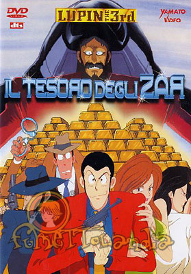 DVD LUPIN III TESORO DEGLI ZAR