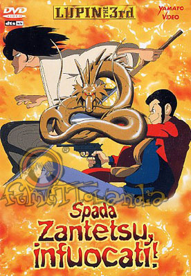 DVD LUPIN III SPADA ZANTETSU, INFUOCATI!