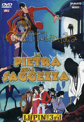 DVD LUPIN III PIETRA DELLA SAGGEZZA