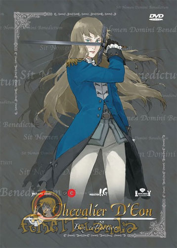 DVD LE CHEVALIER D'EON BOX COLLECTION