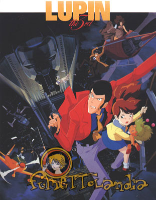 VHS DYNAMIC LUPIN PROFEZIE DI NOSTRADAMUS