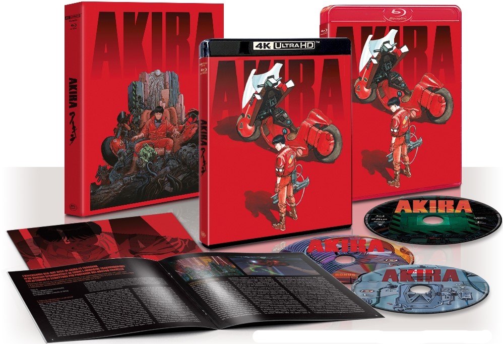AKIRA 35TH ANNIVERSARY LIMITED EDITION (BLU-RAY 4K ULTRA HD+2 BLU-RAY)