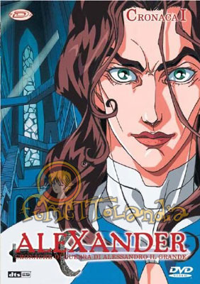 DVD ALEXANDER #01